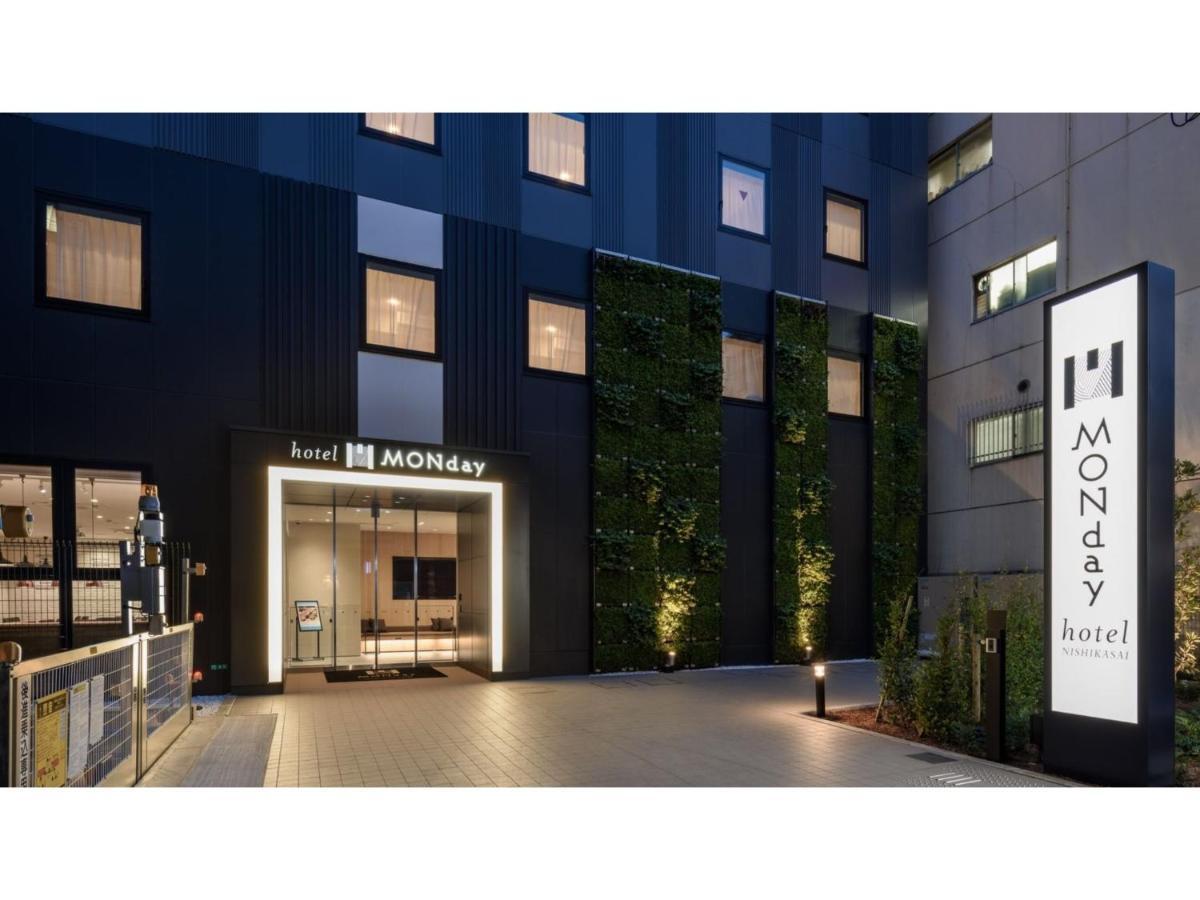 Hotel Monday Tokyo Nishikasai - Vacation Stay 78362V Экстерьер фото