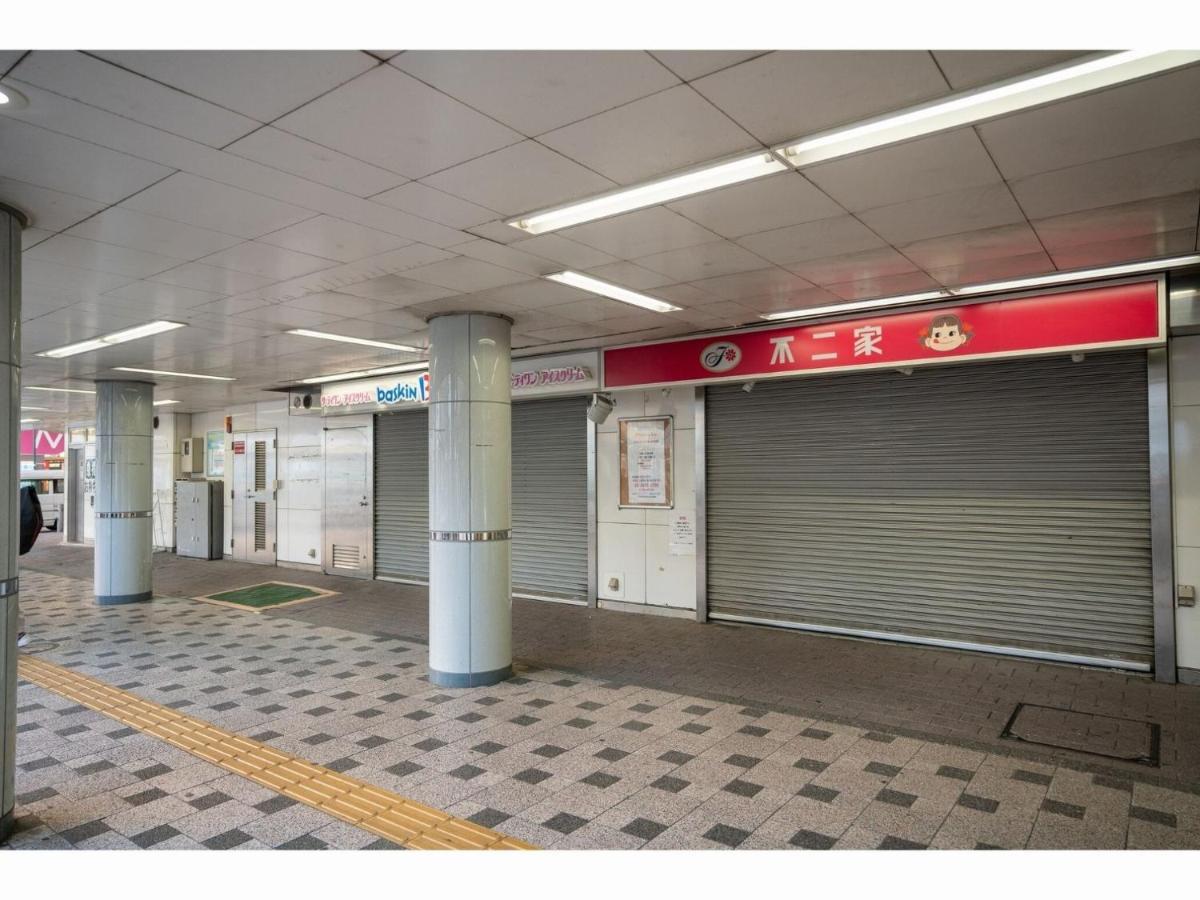 Hotel Monday Tokyo Nishikasai - Vacation Stay 78362V Экстерьер фото