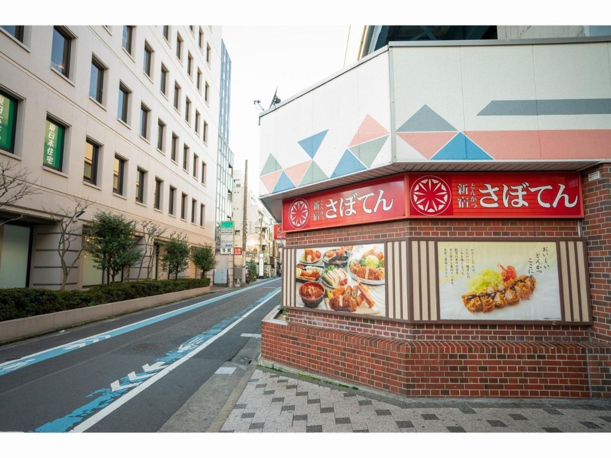 Hotel Monday Tokyo Nishikasai - Vacation Stay 78362V Экстерьер фото