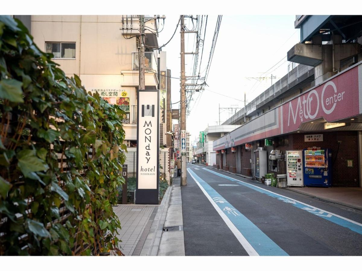 Hotel Monday Tokyo Nishikasai - Vacation Stay 78362V Экстерьер фото