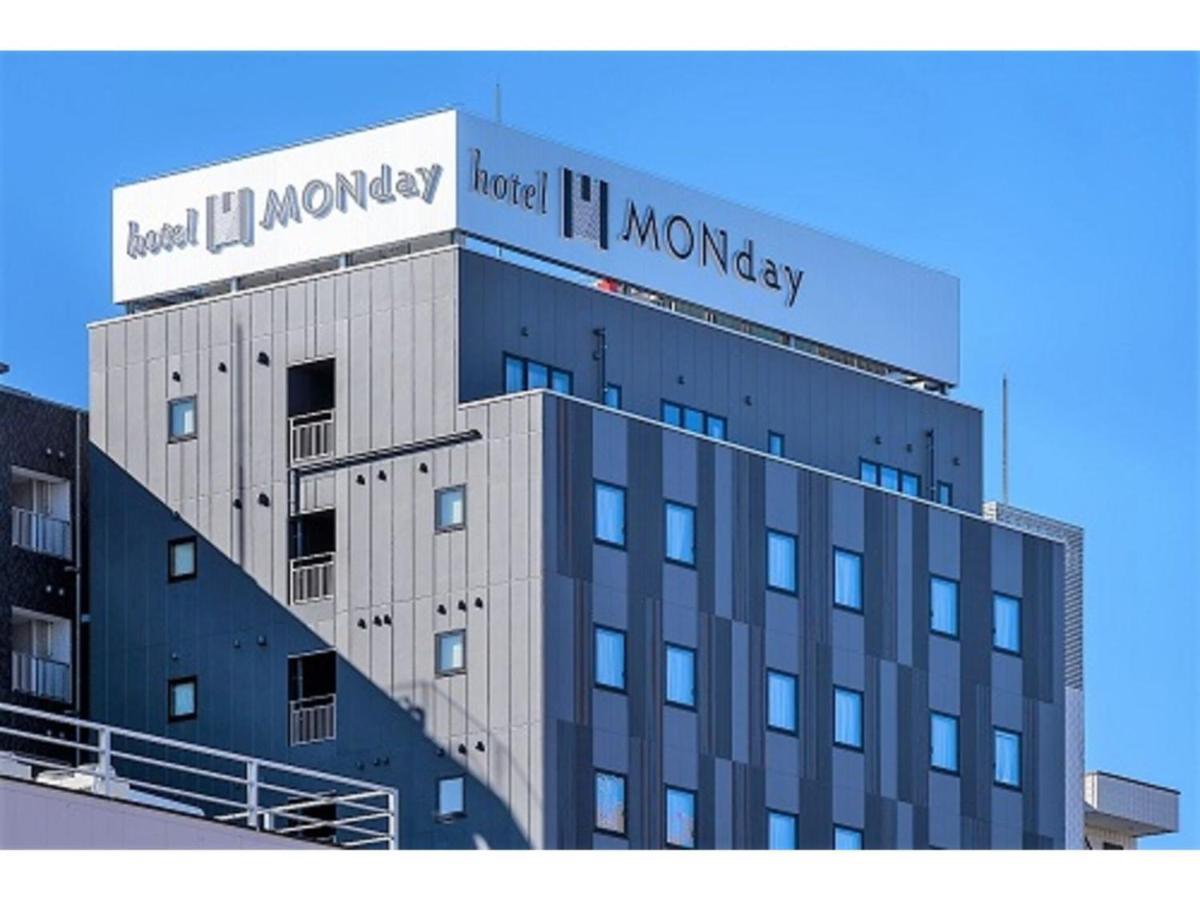 Hotel Monday Tokyo Nishikasai - Vacation Stay 78362V Экстерьер фото